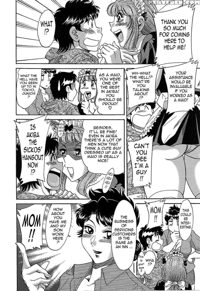 Chou Onee-san Tengoku 7 Kanketsu Hen 1