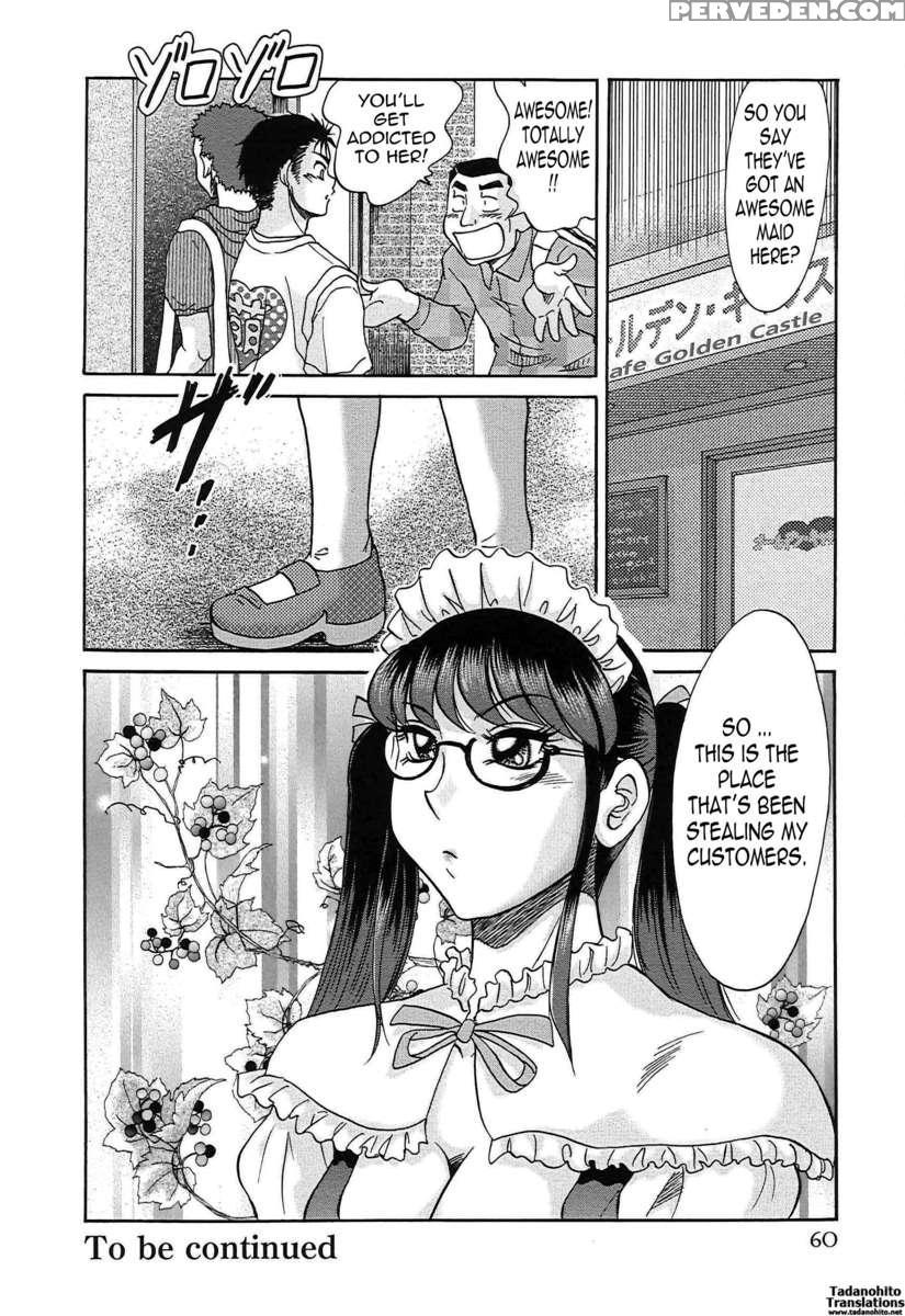 Chou Onee-san Tengoku 7 Kanketsu Hen 1