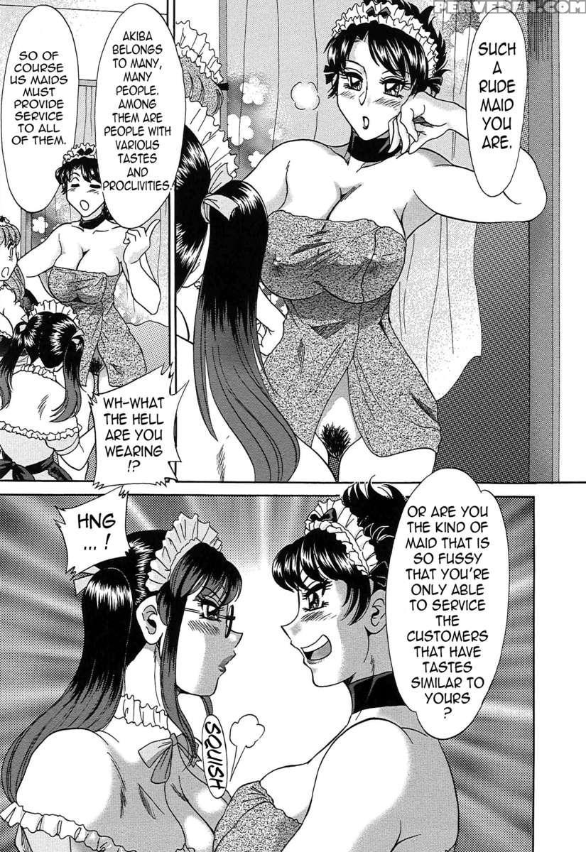 Chou Onee-san Tengoku 7 Kanketsu Hen 1