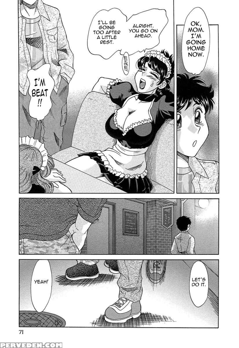 Chou Onee-san Tengoku 7 Kanketsu Hen 1
