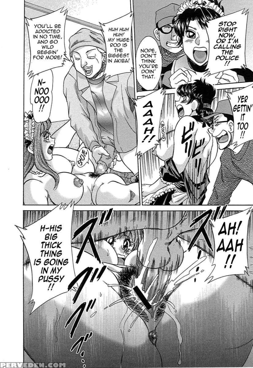 Chou Onee-san Tengoku 7 Kanketsu Hen 1