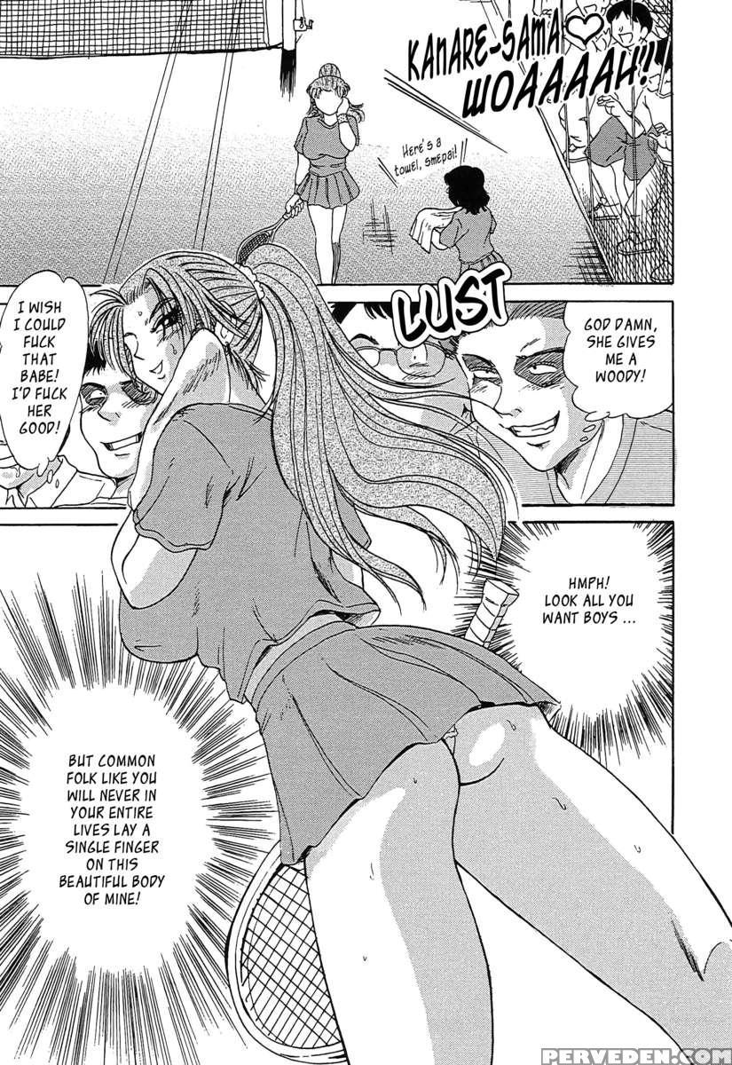 Chou Onee-san Tengoku 1