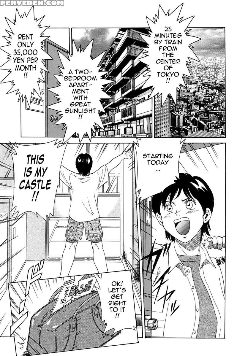 Chou Onee-san Tengoku 1
