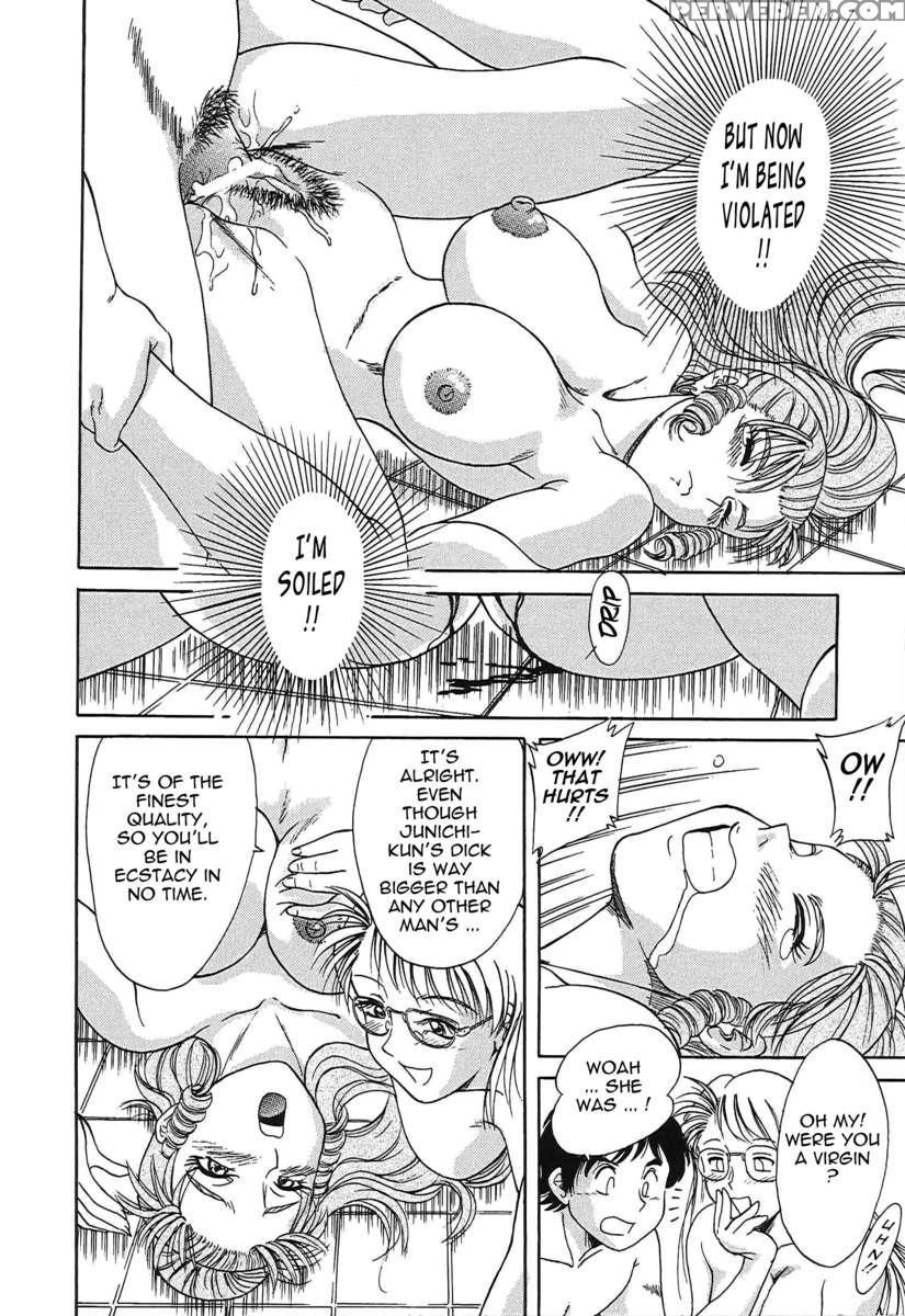 Chou Onee-san Tengoku 1