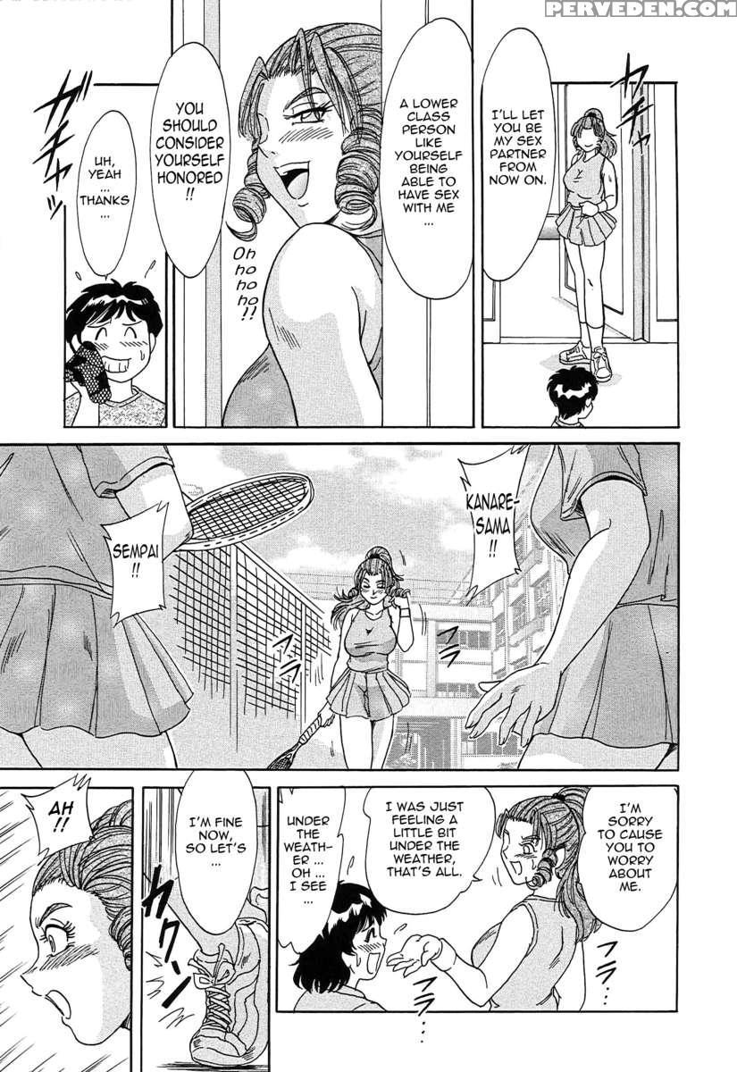 Chou Onee-san Tengoku 1