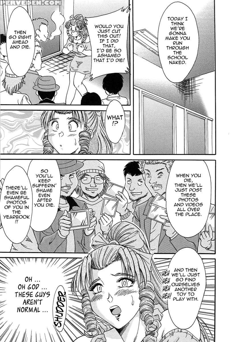 Chou Onee-san Tengoku 1