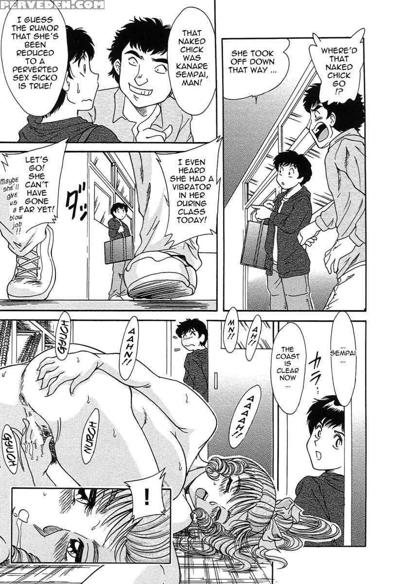 Chou Onee-san Tengoku 1