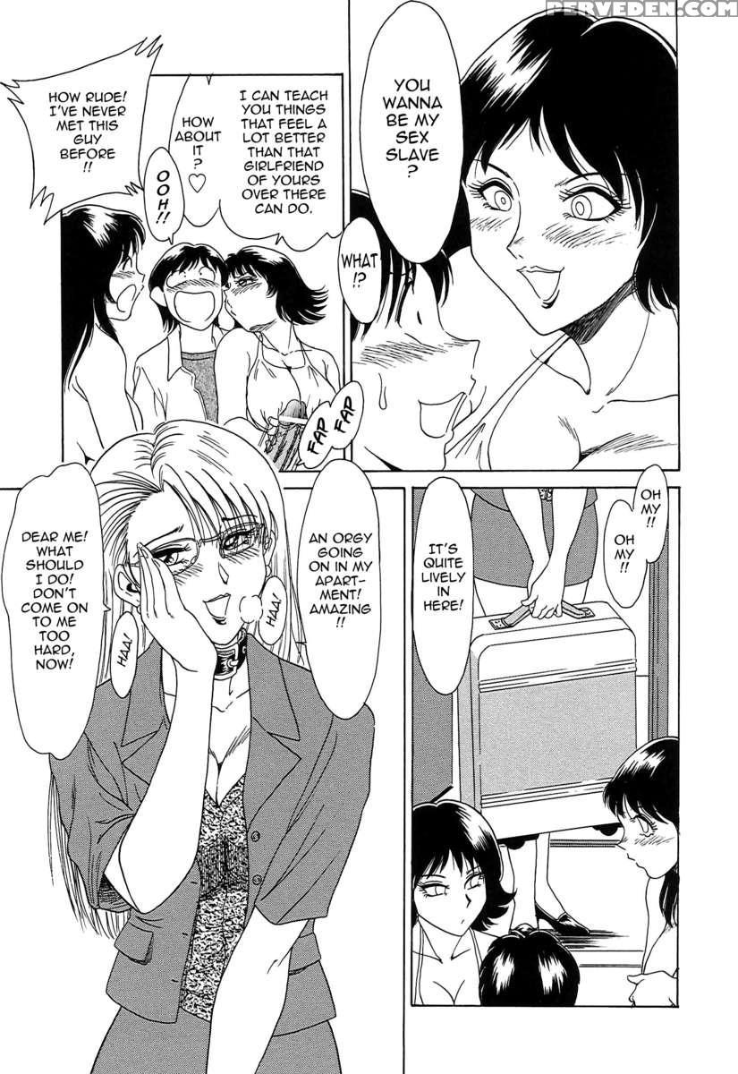 Chou Onee-san Tengoku 1