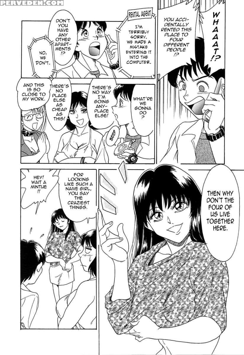 Chou Onee-san Tengoku 1