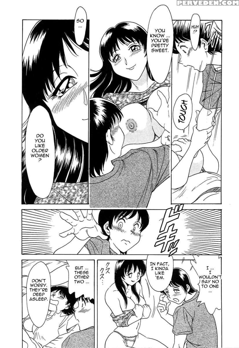 Chou Onee-san Tengoku 1