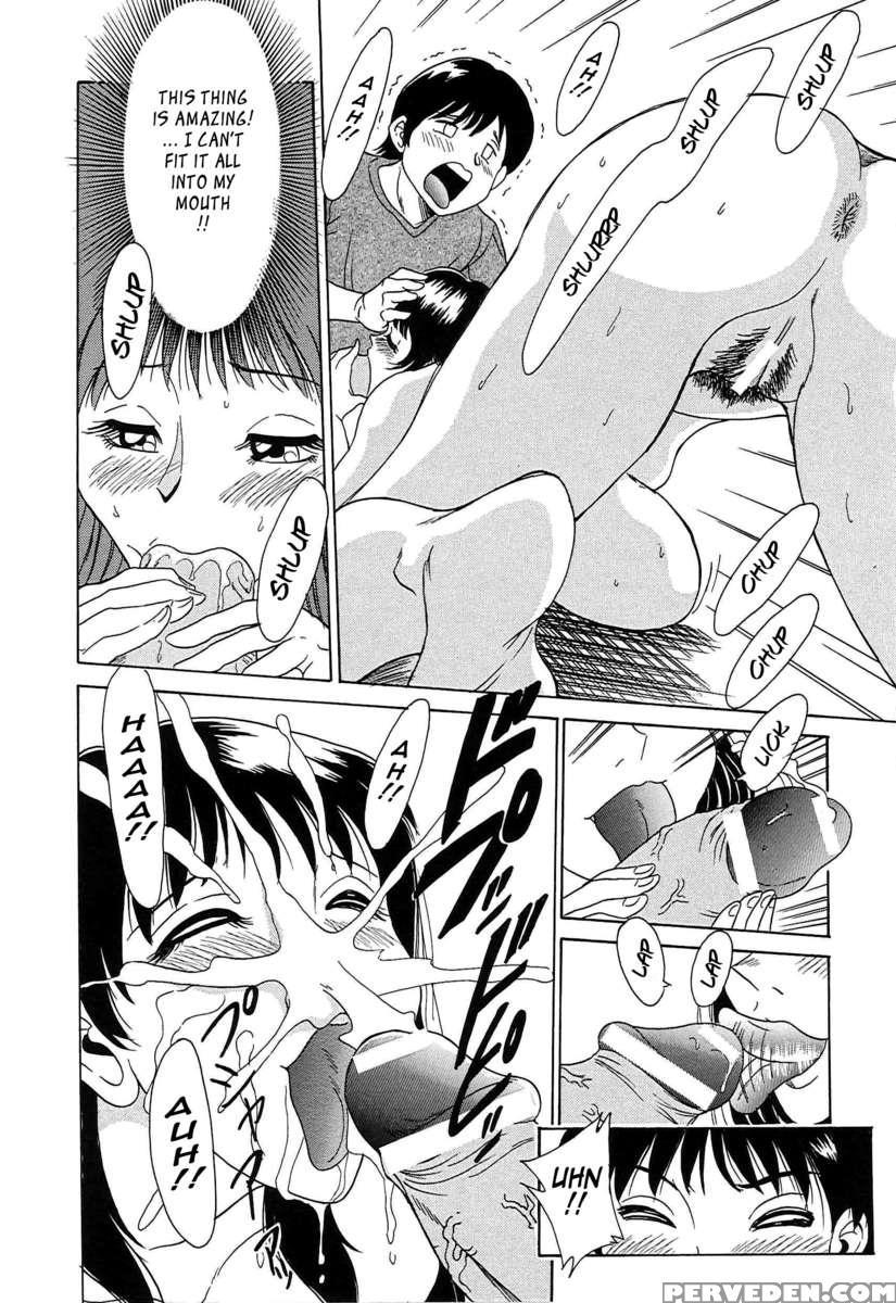 Chou Onee-san Tengoku 1