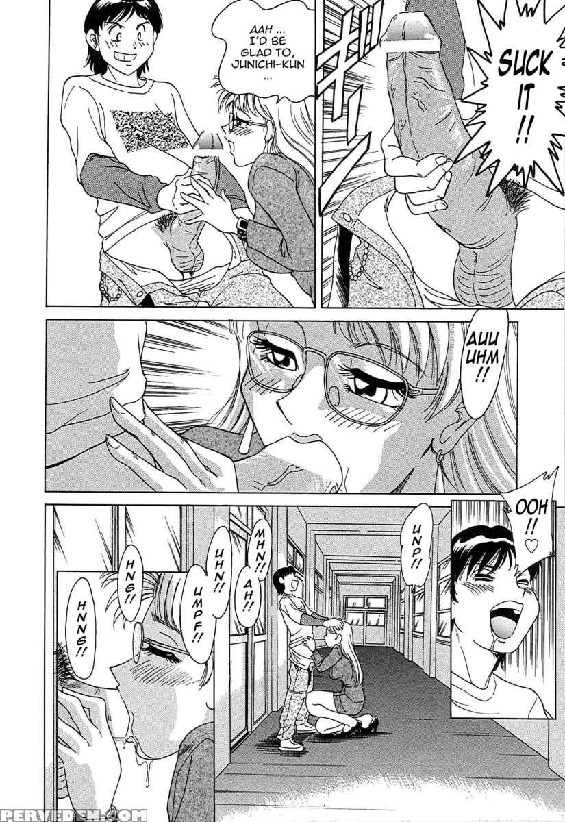 Chou Onee-san Tengoku 1