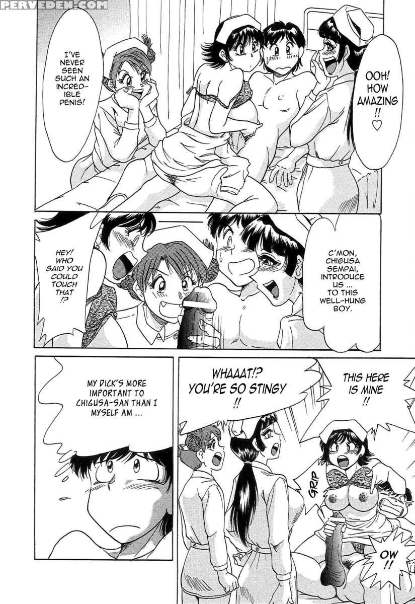 Chou Onee-san Tengoku 1