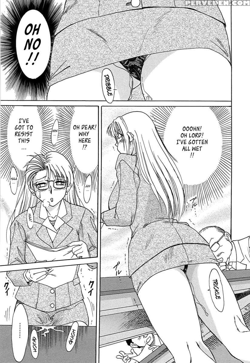 Chou Onee-san Tengoku 1