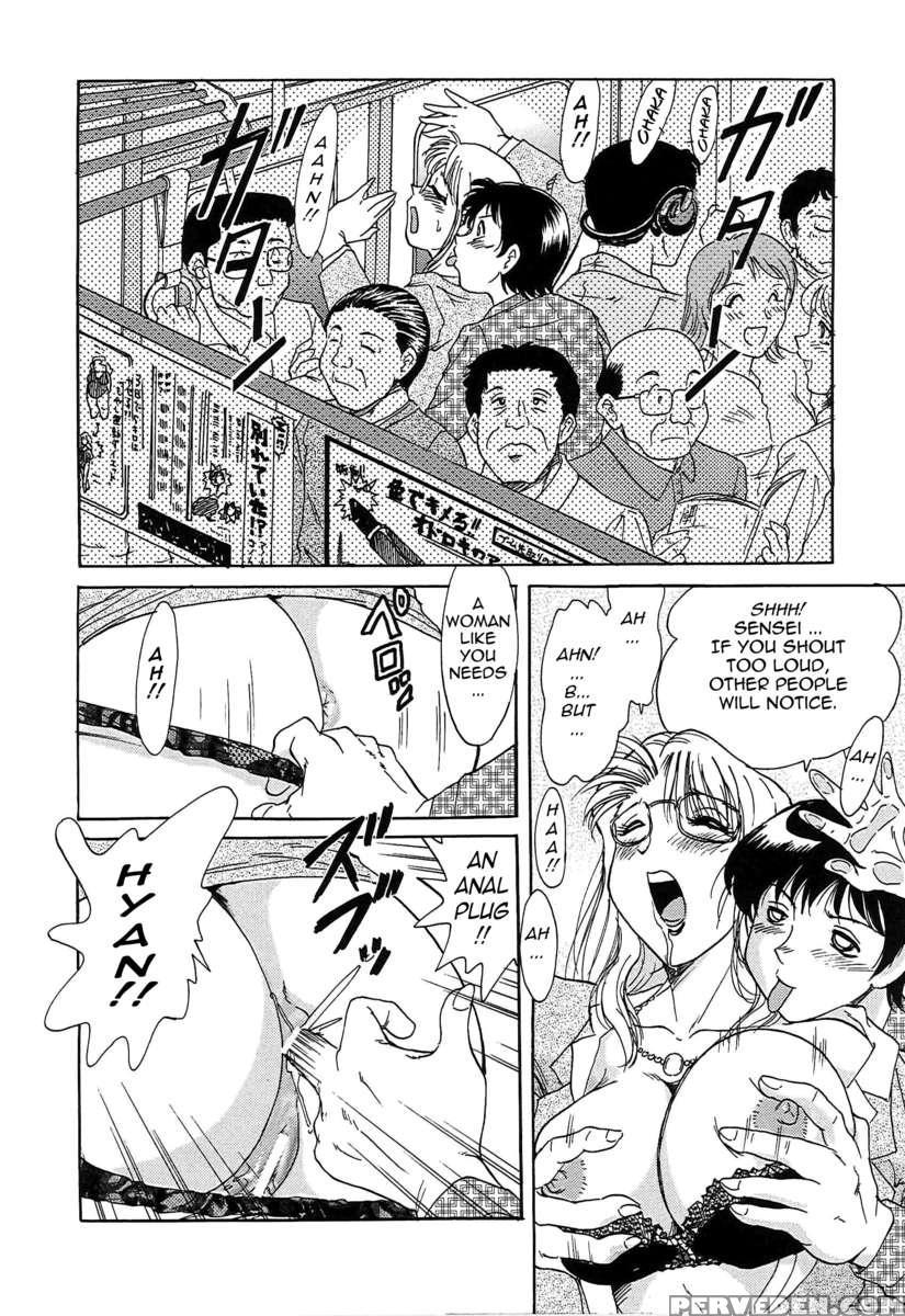 Chou Onee-san Tengoku 1