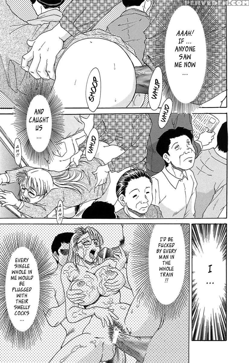 Chou Onee-san Tengoku 1