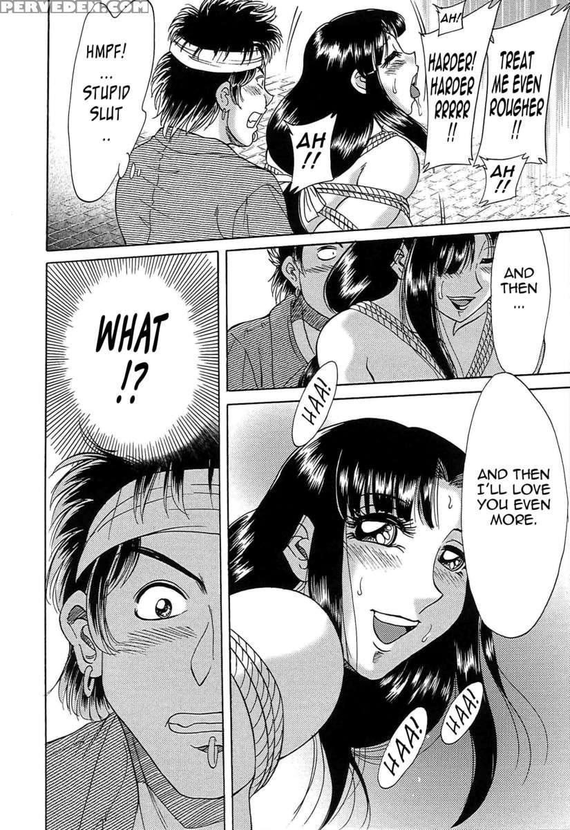Chou Oneesan Tengoku 6 Tenraku Hen 1