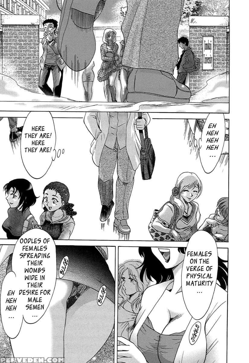 Chou Oneesan Tengoku 6 Tenraku Hen 1