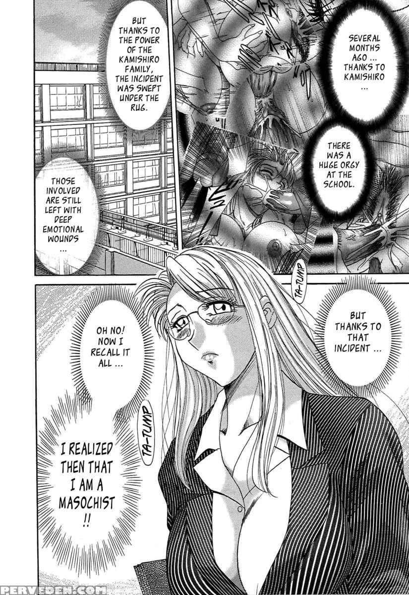 Chou Oneesan Tengoku 6 Tenraku Hen 1
