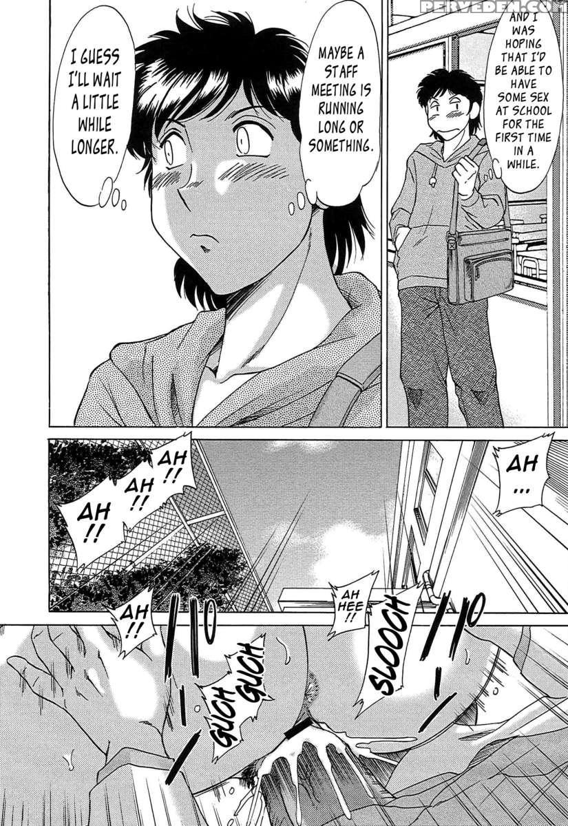 Chou Oneesan Tengoku 6 Tenraku Hen 1
