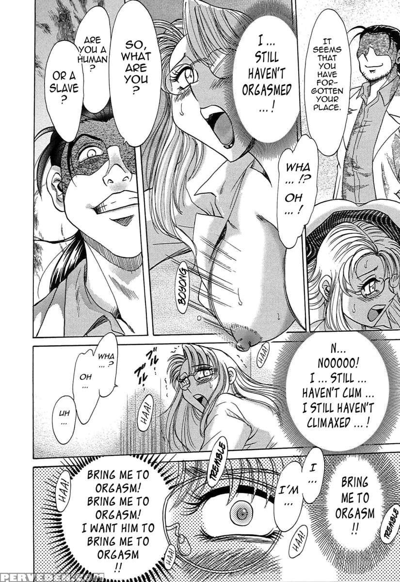 Chou Oneesan Tengoku 6 Tenraku Hen 1