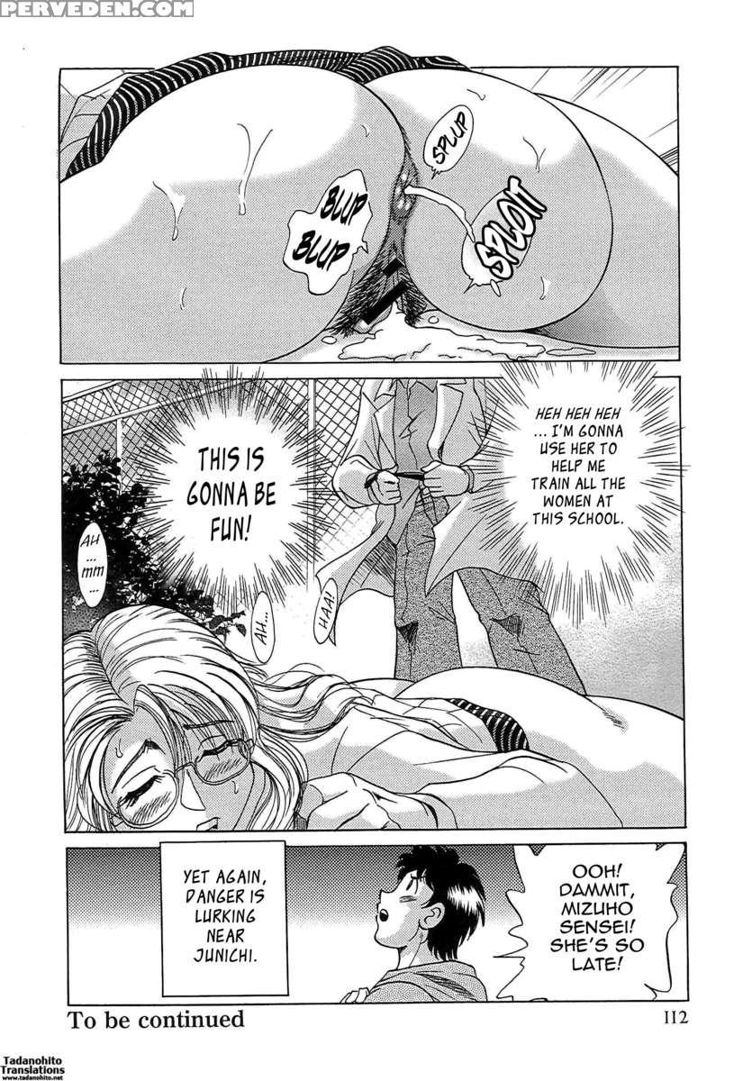 Chou Oneesan Tengoku 6 Tenraku Hen 1