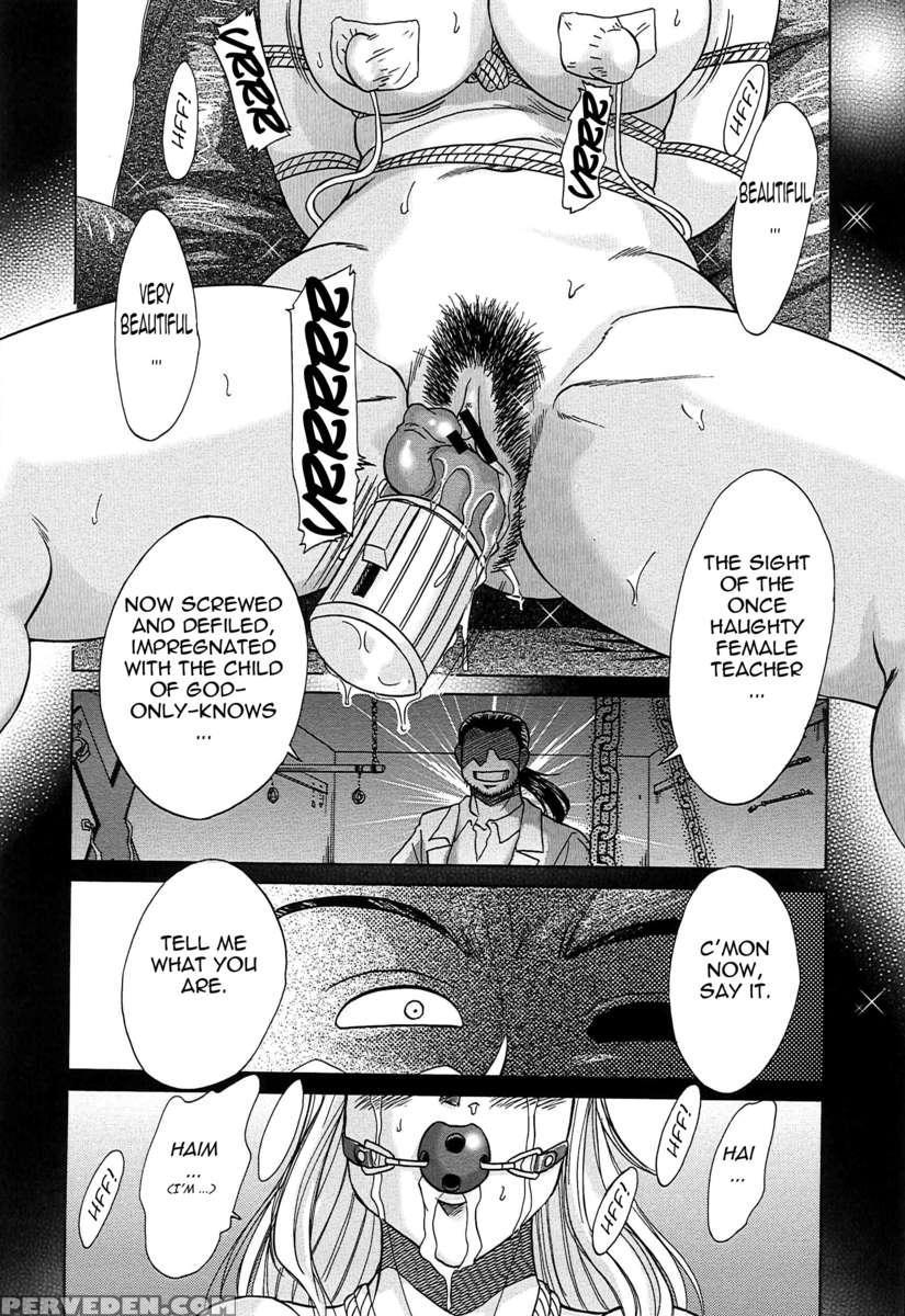 Chou Oneesan Tengoku 6 Tenraku Hen 1