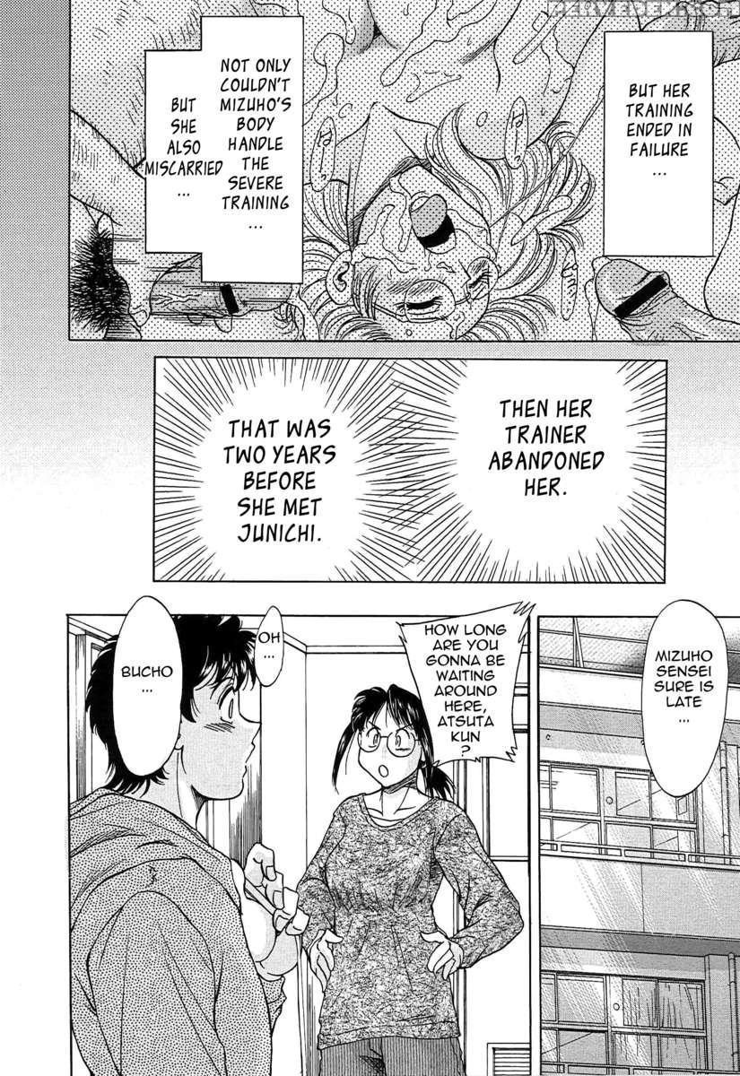 Chou Oneesan Tengoku 6 Tenraku Hen 1