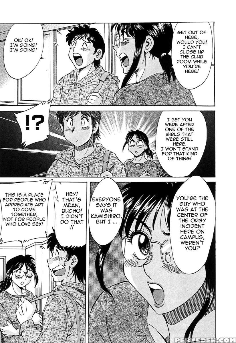 Chou Oneesan Tengoku 6 Tenraku Hen 1