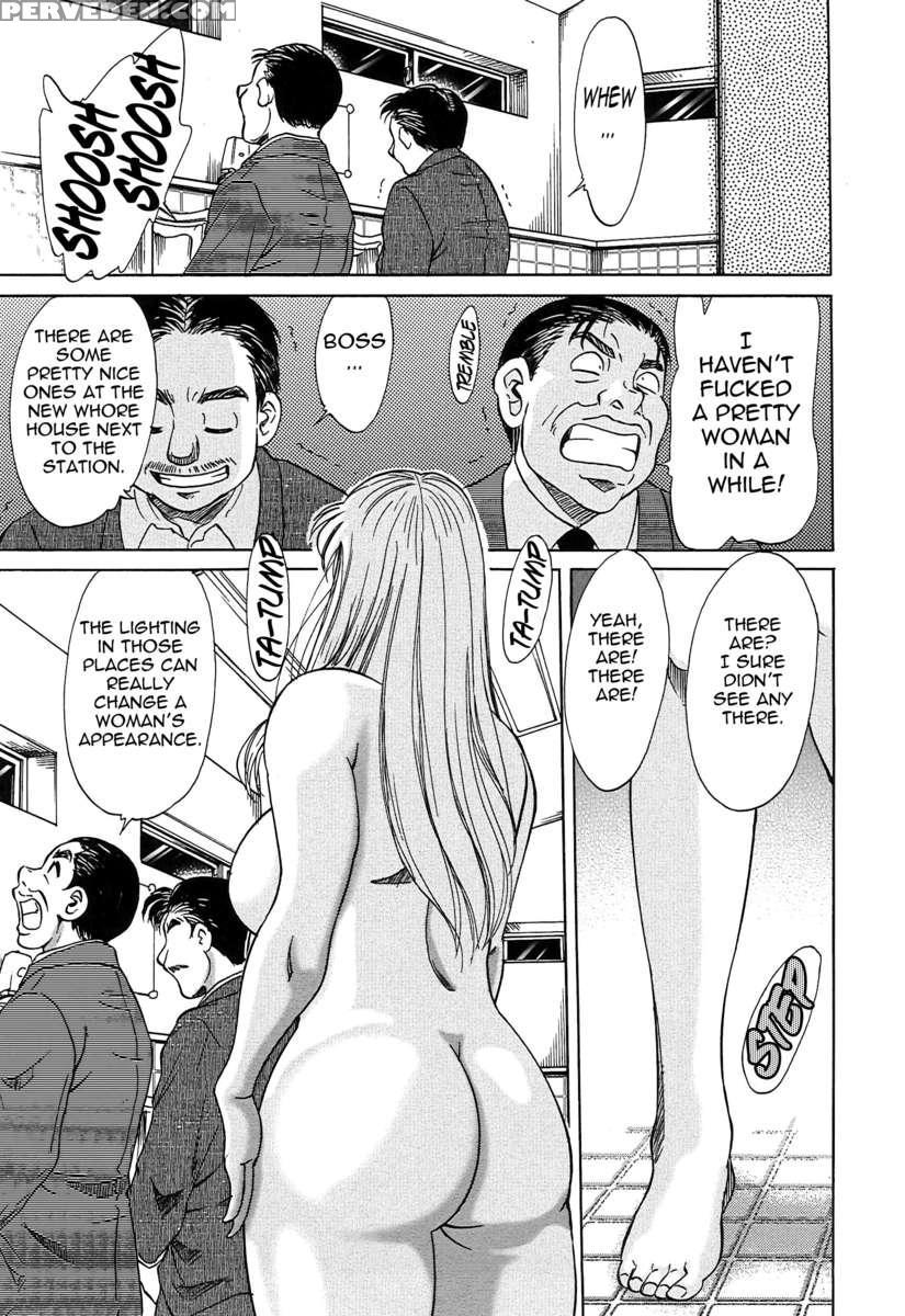 Chou Oneesan Tengoku 6 Tenraku Hen 1