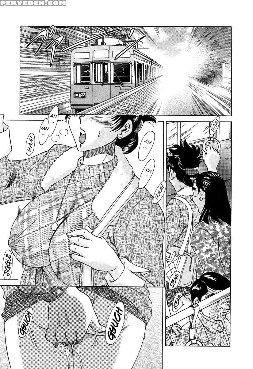 Chou Oneesan Tengoku 6 Tenraku Hen 1