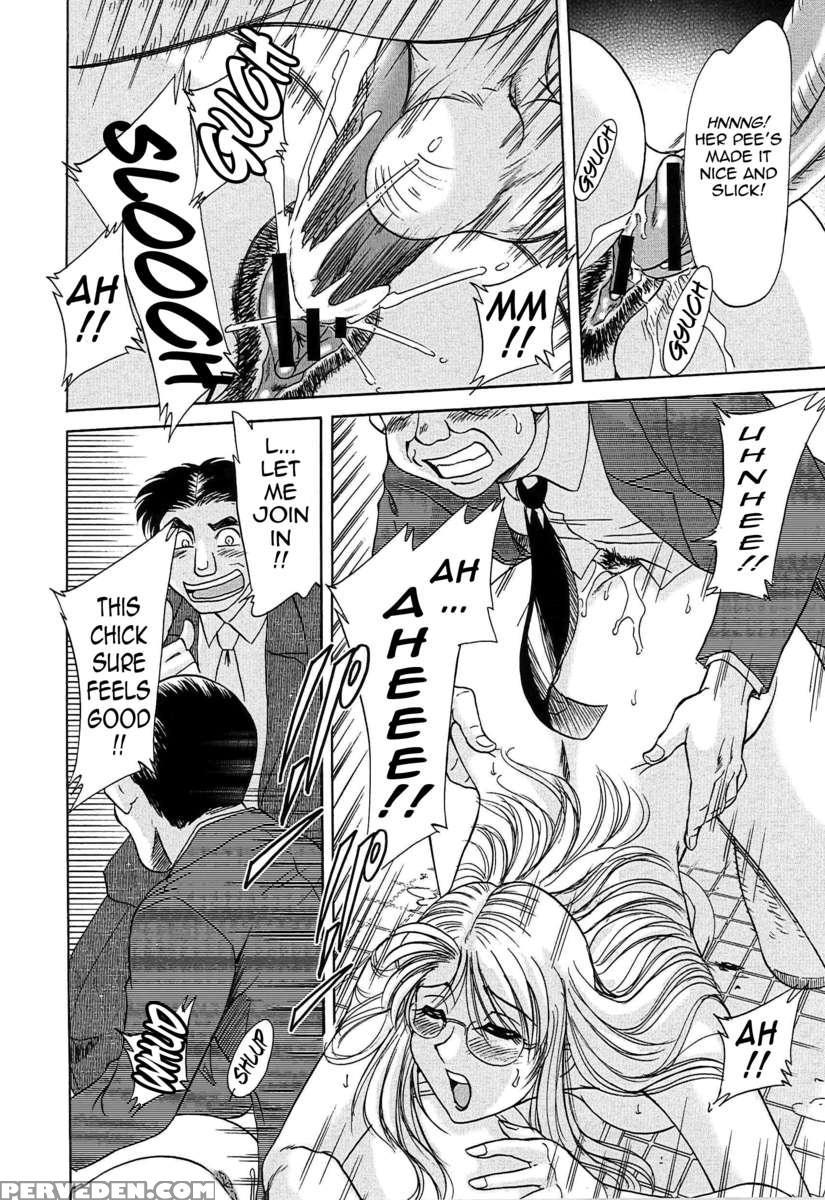Chou Oneesan Tengoku 6 Tenraku Hen 1