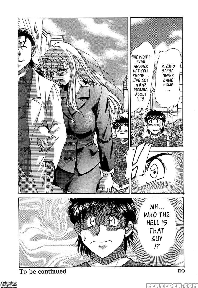 Chou Oneesan Tengoku 6 Tenraku Hen 1