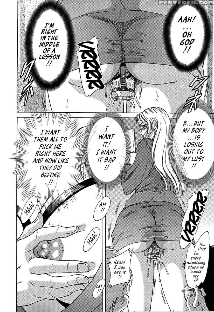 Chou Oneesan Tengoku 6 Tenraku Hen 1