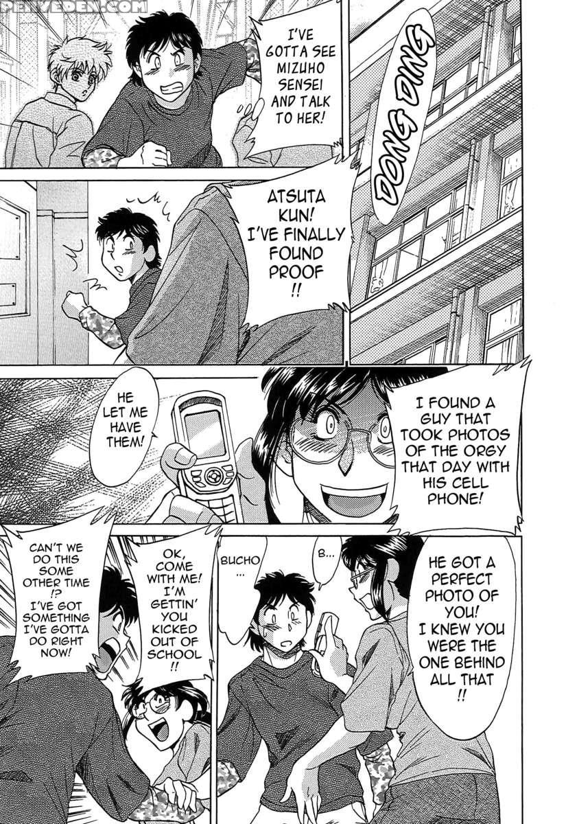 Chou Oneesan Tengoku 6 Tenraku Hen 1