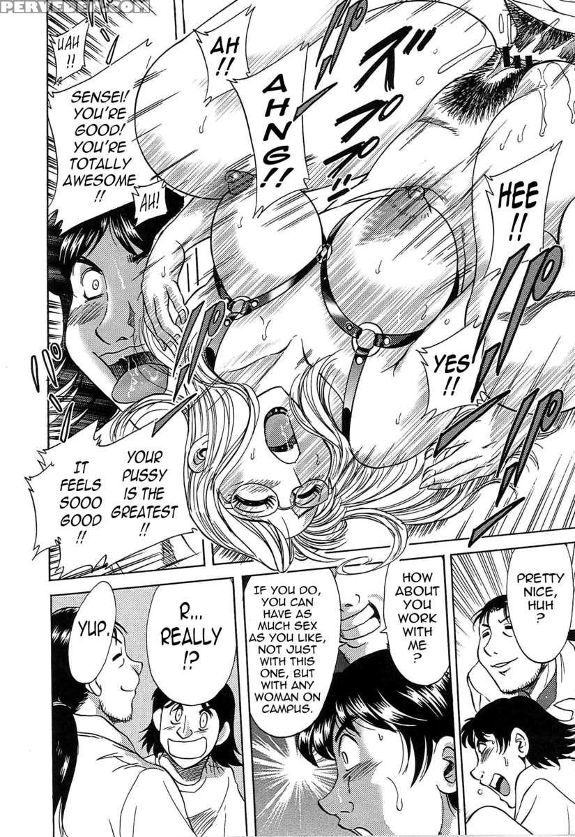 Chou Oneesan Tengoku 6 Tenraku Hen 1