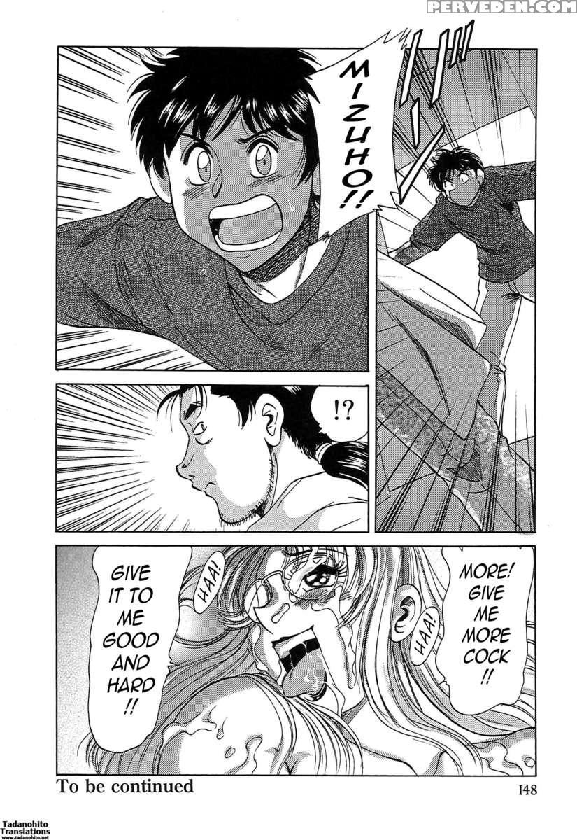 Chou Oneesan Tengoku 6 Tenraku Hen 1