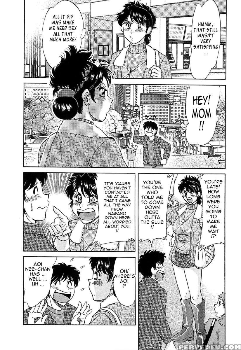 Chou Oneesan Tengoku 6 Tenraku Hen 1