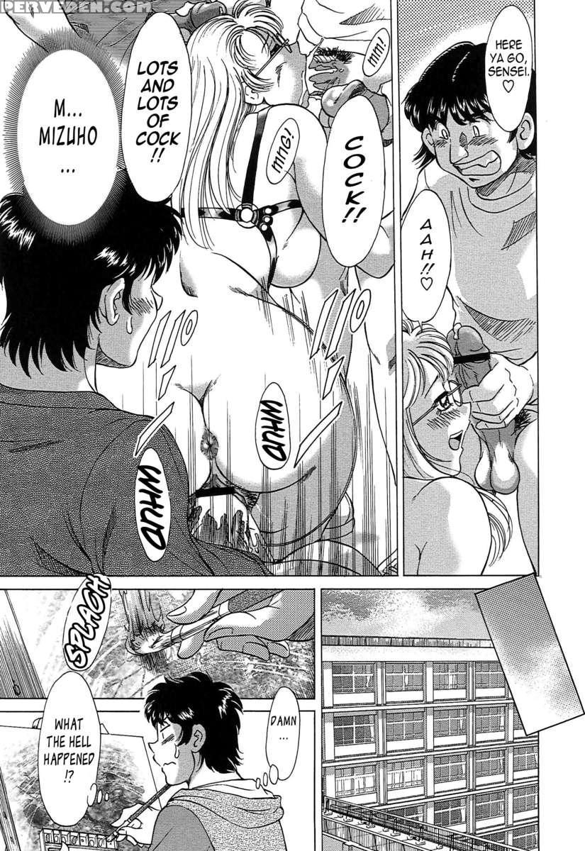 Chou Oneesan Tengoku 6 Tenraku Hen 1