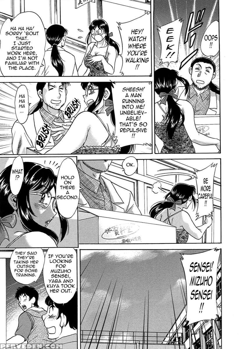 Chou Oneesan Tengoku 6 Tenraku Hen 1