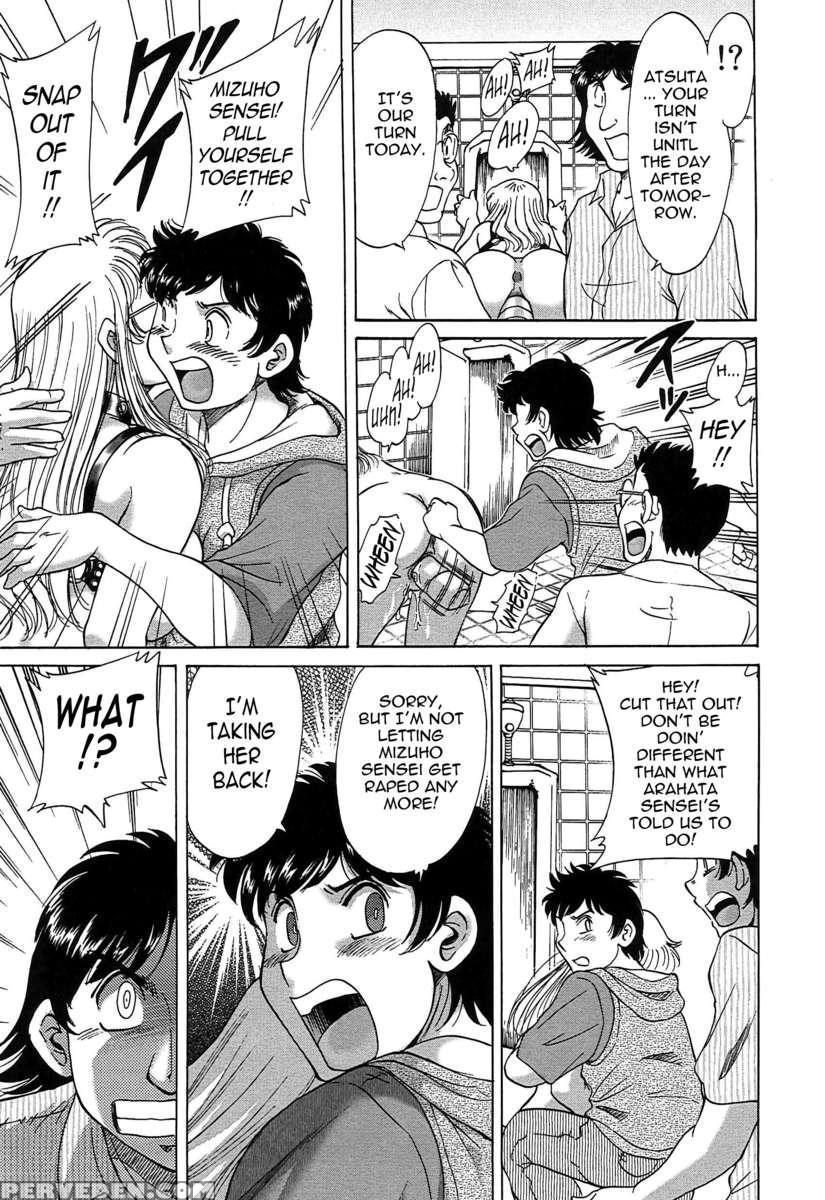Chou Oneesan Tengoku 6 Tenraku Hen 1