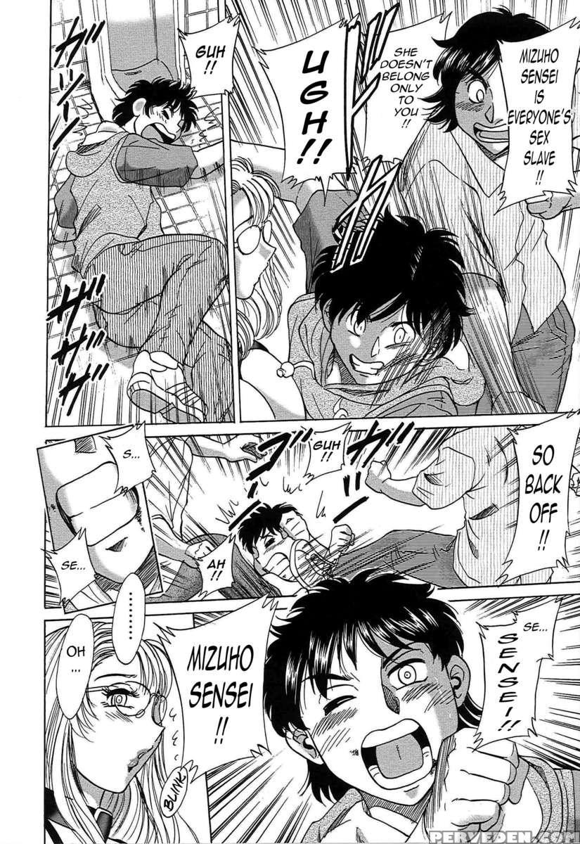 Chou Oneesan Tengoku 6 Tenraku Hen 1