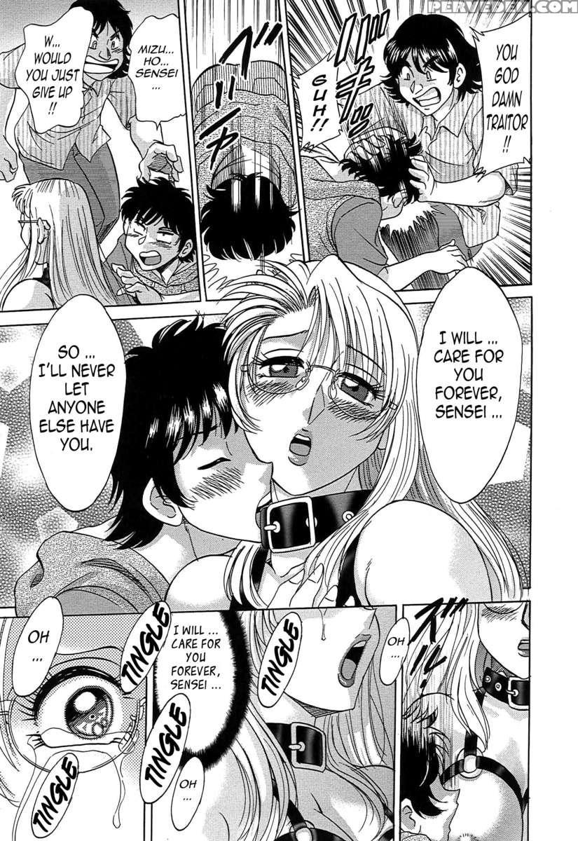 Chou Oneesan Tengoku 6 Tenraku Hen 1