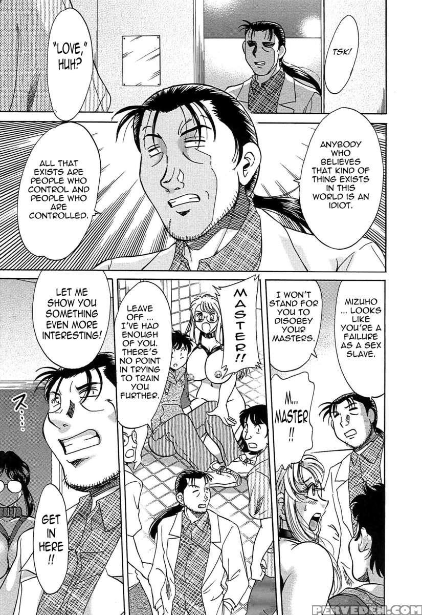 Chou Oneesan Tengoku 6 Tenraku Hen 1