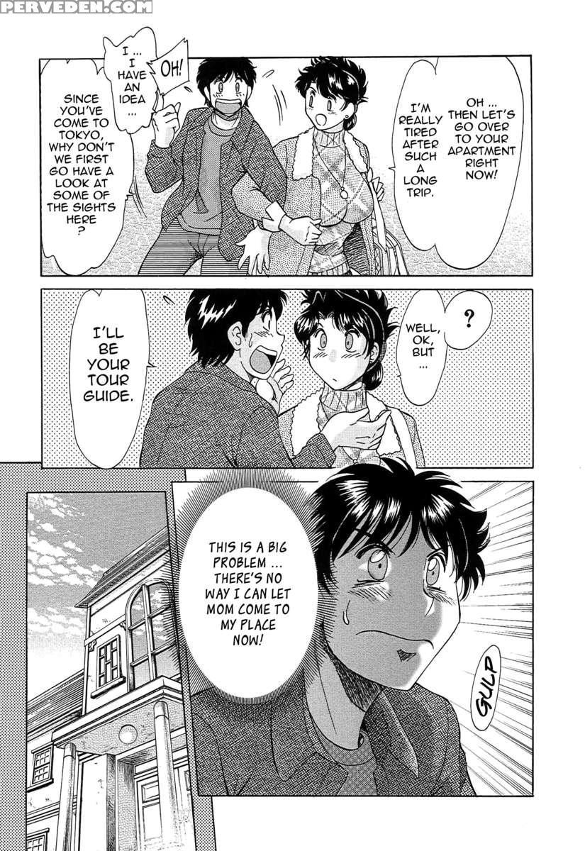 Chou Oneesan Tengoku 6 Tenraku Hen 1