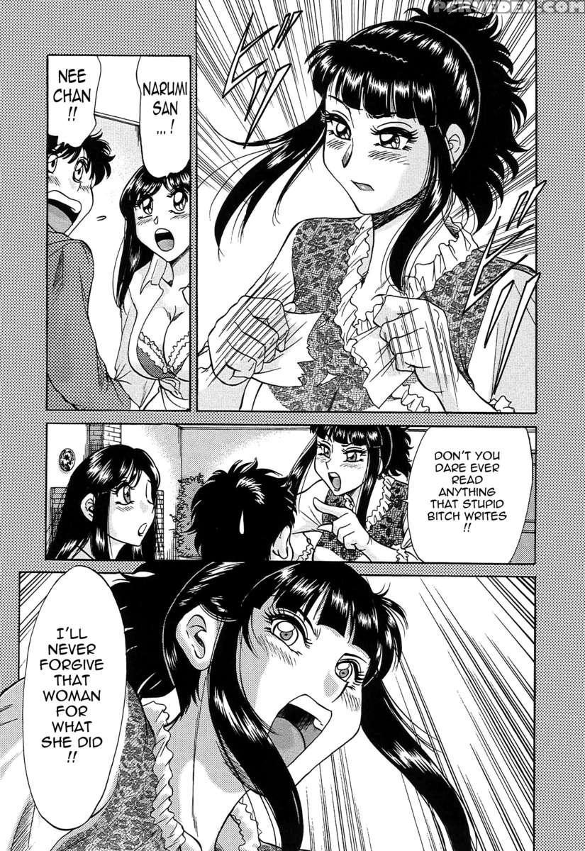 Chou Oneesan Tengoku 6 Tenraku Hen 1
