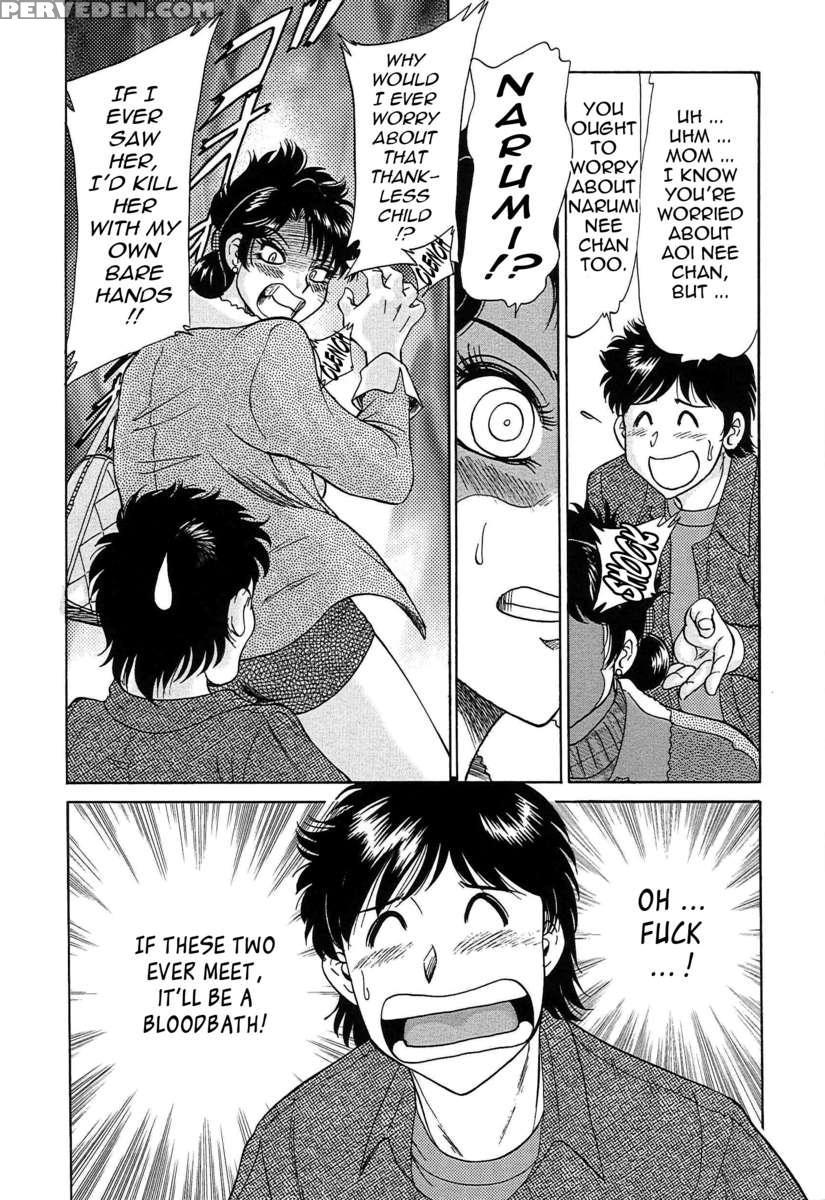 Chou Oneesan Tengoku 6 Tenraku Hen 1