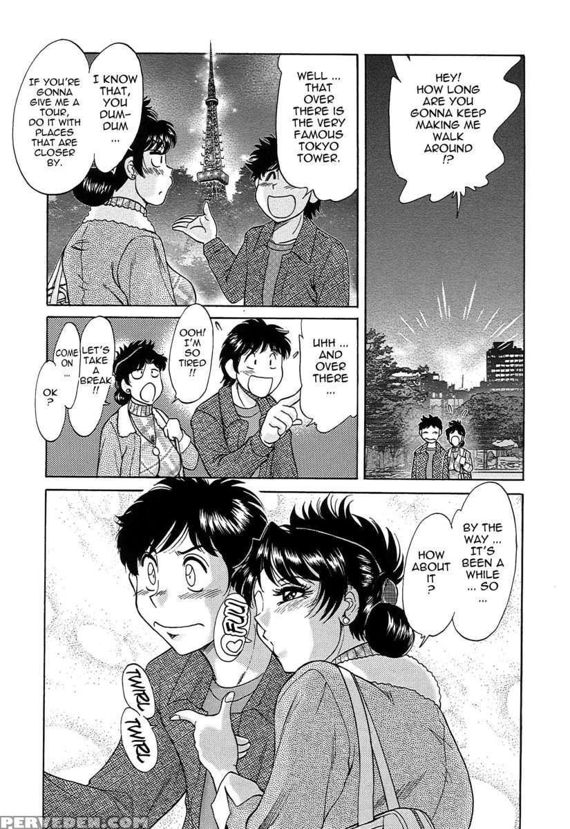 Chou Oneesan Tengoku 6 Tenraku Hen 1