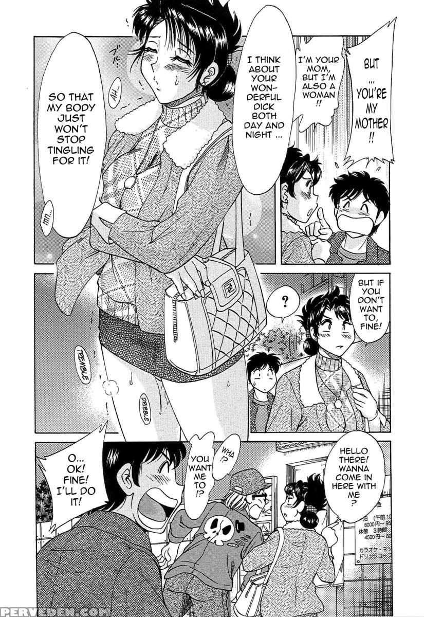 Chou Oneesan Tengoku 6 Tenraku Hen 1