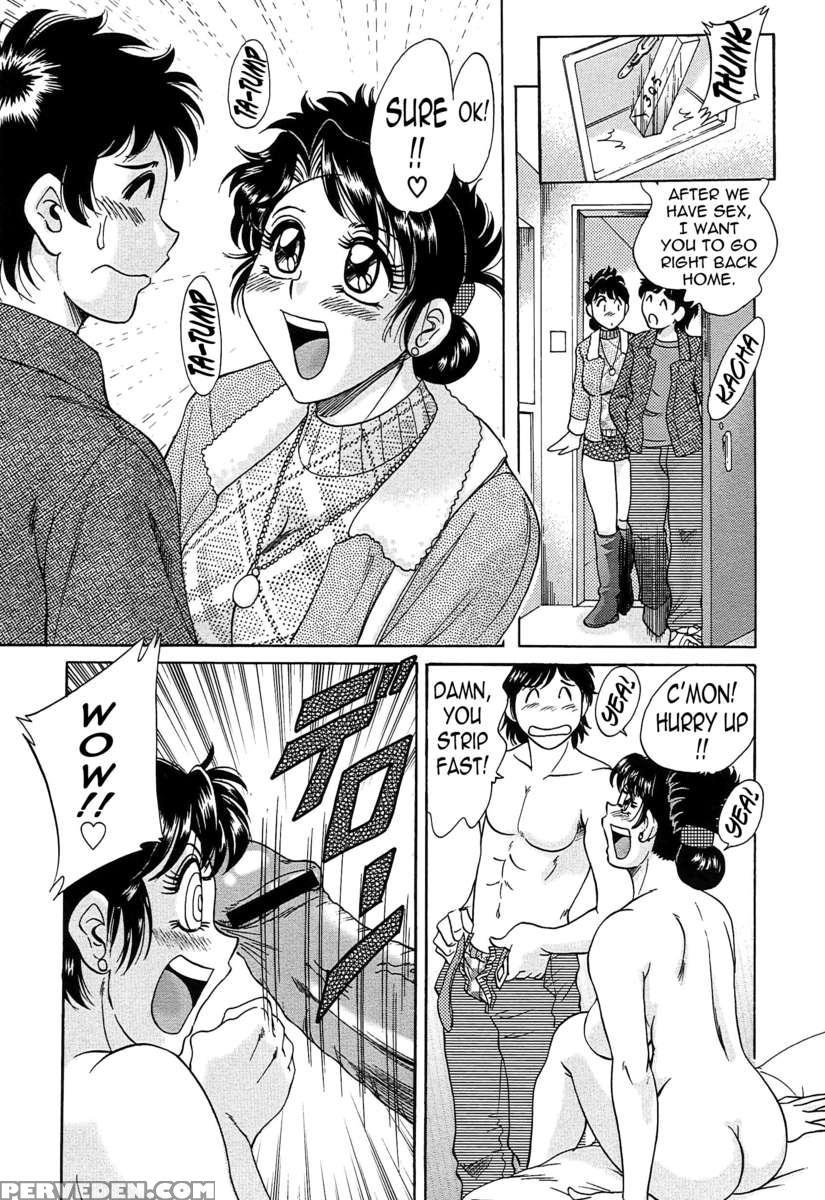Chou Oneesan Tengoku 6 Tenraku Hen 1